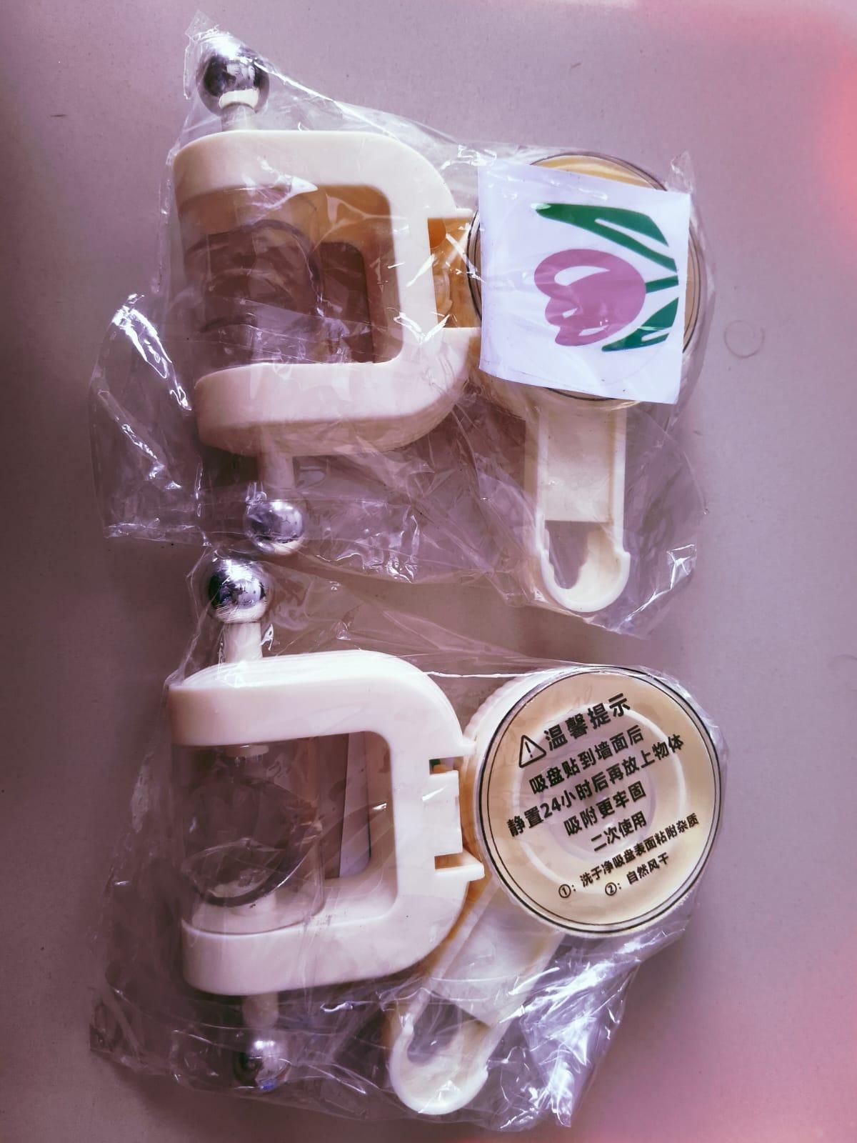 Adjustable Suction Cup Shower Bracket